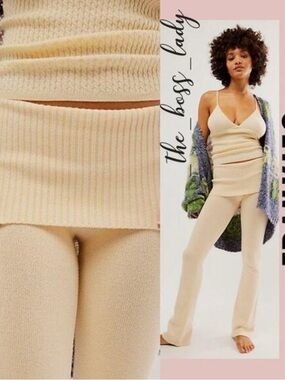 🍓Mason Knit Pants🍓